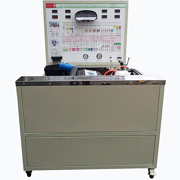 直噴發(fā)動機+雙離合器變速器綜合實訓(xùn)臺,發(fā)動機綜合實訓(xùn)裝置