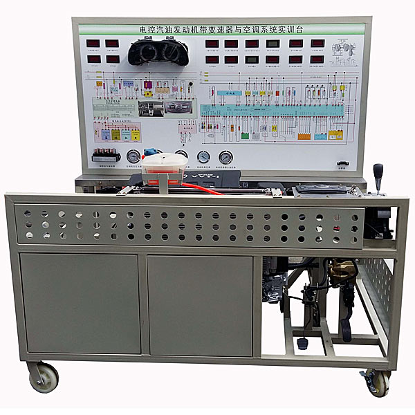 中人ZRQCF-10發(fā)動(dòng)機(jī)、自動(dòng)變速器、自動(dòng)空調(diào)組合綜合實(shí)訓(xùn)臺(tái)