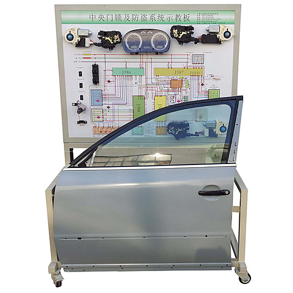 汽車電動車門系統(tǒng)示教板,車窗與中控門鎖實(shí)訓(xùn)臺