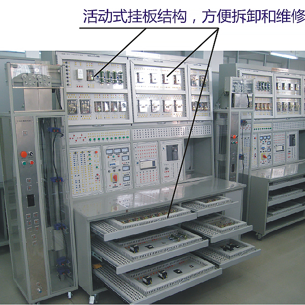 電梯電氣電路實(shí)訓(xùn)臺,電梯電氣控制實(shí)訓(xùn)裝置