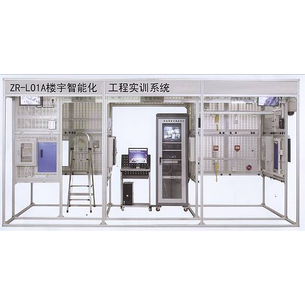 智能樓宇工程技術實驗臺(圖1) 智能樓宇工程技術實驗臺,蝸桿傳動效率測量試驗實驗臺