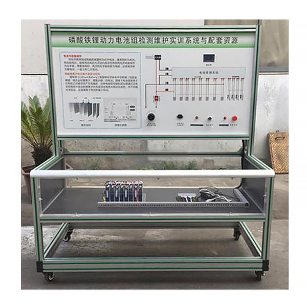 電動汽車動力電池組拆裝實(shí)訓(xùn)臺,電池檢測實(shí)訓(xùn)裝置