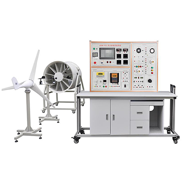 風力發(fā)電實驗系統(tǒng),風力發(fā)電教學平臺