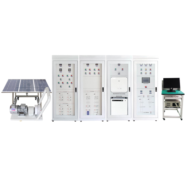 新能源智能微電網(wǎng)教學(xué)系統(tǒng),新能源智能微電網(wǎng)教學(xué)實(shí)訓(xùn)平臺(tái)